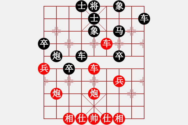 象棋棋譜圖片：虎威(電神)-和-daqfukk(9星) - 步數(shù)：60 