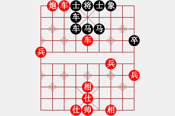 象棋棋譜圖片：帥淇(地煞)-勝-我愛老虎油(無極) - 步數(shù)：100 