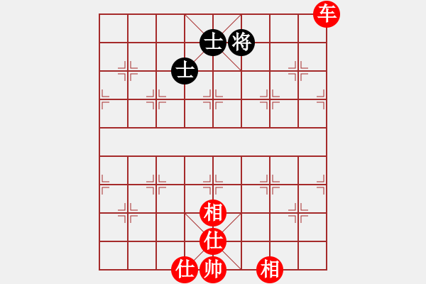 象棋棋譜圖片：帥淇(地煞)-勝-我愛老虎油(無極) - 步數(shù)：200 