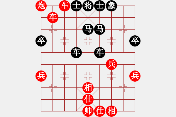 象棋棋譜圖片：帥淇(地煞)-勝-我愛老虎油(無極) - 步數(shù)：70 