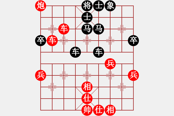 象棋棋譜圖片：帥淇(地煞)-勝-我愛老虎油(無極) - 步數(shù)：80 