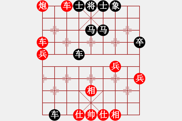 象棋棋譜圖片：帥淇(地煞)-勝-我愛老虎油(無極) - 步數(shù)：90 