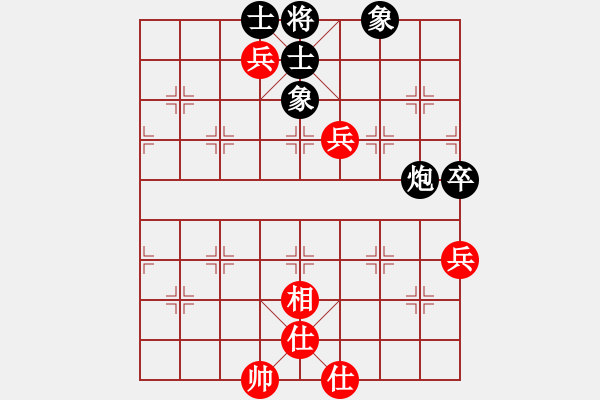 象棋棋譜圖片：ttuu(5r)-負(fù)-慢慢走(2級(jí)) - 步數(shù)：110 