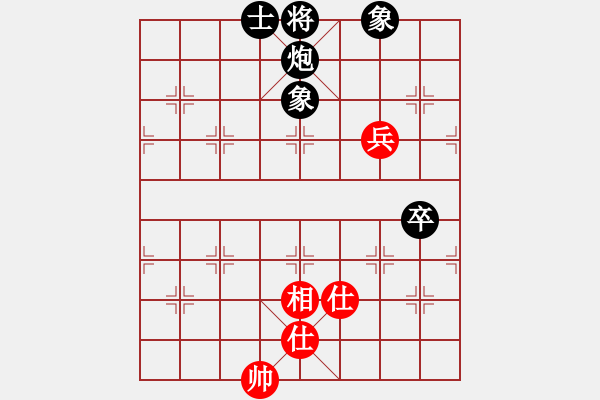 象棋棋譜圖片：ttuu(5r)-負(fù)-慢慢走(2級(jí)) - 步數(shù)：130 