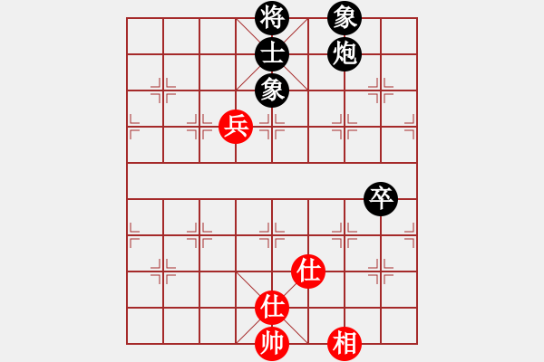 象棋棋譜圖片：ttuu(5r)-負(fù)-慢慢走(2級(jí)) - 步數(shù)：140 