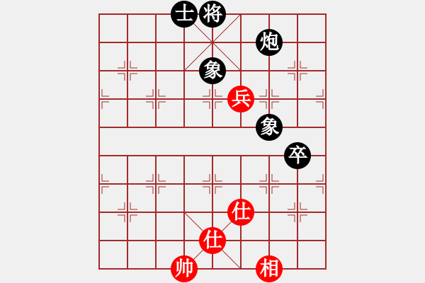 象棋棋譜圖片：ttuu(5r)-負(fù)-慢慢走(2級(jí)) - 步數(shù)：150 