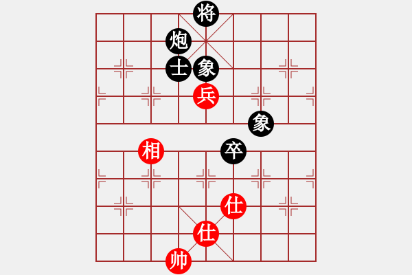 象棋棋譜圖片：ttuu(5r)-負(fù)-慢慢走(2級(jí)) - 步數(shù)：160 