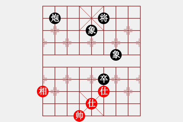 象棋棋譜圖片：ttuu(5r)-負(fù)-慢慢走(2級(jí)) - 步數(shù)：180 