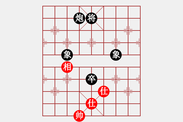 象棋棋譜圖片：ttuu(5r)-負(fù)-慢慢走(2級(jí)) - 步數(shù)：190 