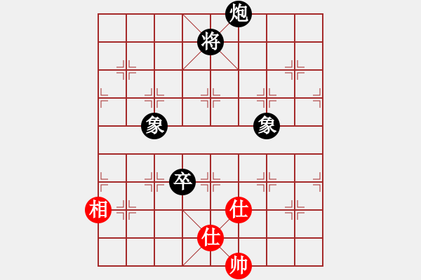 象棋棋譜圖片：ttuu(5r)-負(fù)-慢慢走(2級(jí)) - 步數(shù)：200 