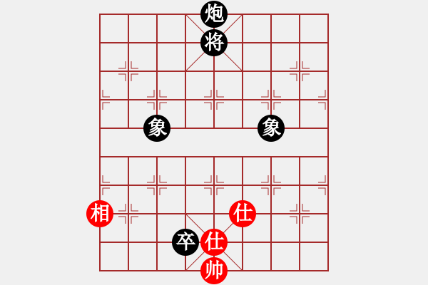 象棋棋譜圖片：ttuu(5r)-負(fù)-慢慢走(2級(jí)) - 步數(shù)：210 