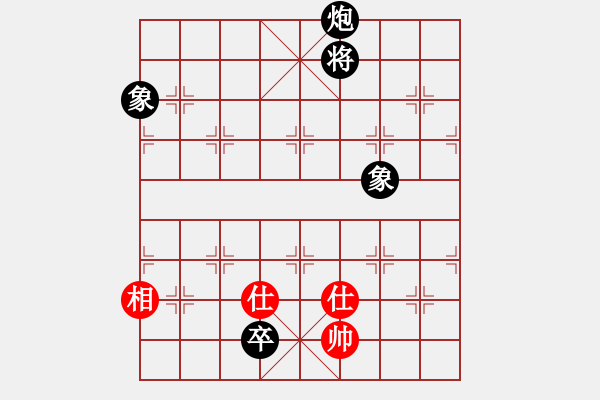 象棋棋譜圖片：ttuu(5r)-負(fù)-慢慢走(2級(jí)) - 步數(shù)：220 