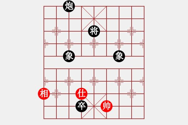 象棋棋譜圖片：ttuu(5r)-負(fù)-慢慢走(2級(jí)) - 步數(shù)：240 