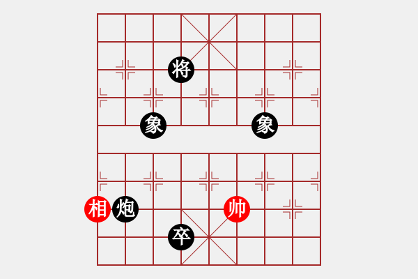 象棋棋譜圖片：ttuu(5r)-負(fù)-慢慢走(2級(jí)) - 步數(shù)：250 