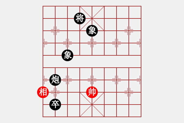 象棋棋譜圖片：ttuu(5r)-負(fù)-慢慢走(2級(jí)) - 步數(shù)：260 