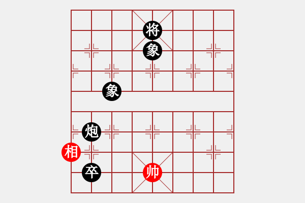 象棋棋譜圖片：ttuu(5r)-負(fù)-慢慢走(2級(jí)) - 步數(shù)：270 