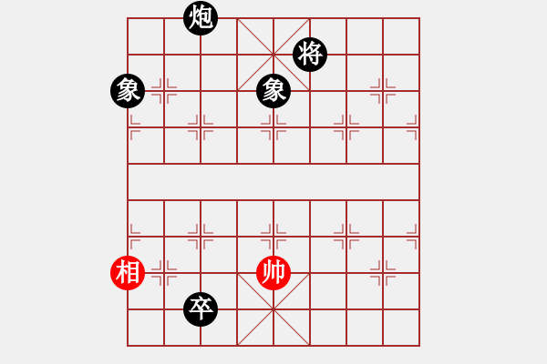 象棋棋譜圖片：ttuu(5r)-負(fù)-慢慢走(2級(jí)) - 步數(shù)：280 