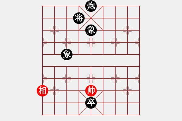 象棋棋譜圖片：ttuu(5r)-負(fù)-慢慢走(2級(jí)) - 步數(shù)：300 