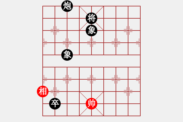 象棋棋譜圖片：ttuu(5r)-負(fù)-慢慢走(2級(jí)) - 步數(shù)：310 