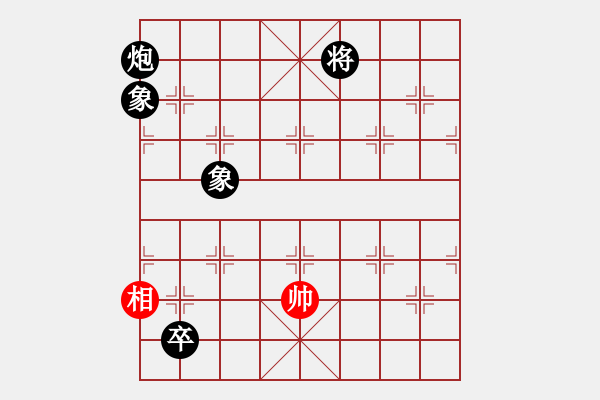 象棋棋譜圖片：ttuu(5r)-負(fù)-慢慢走(2級(jí)) - 步數(shù)：320 