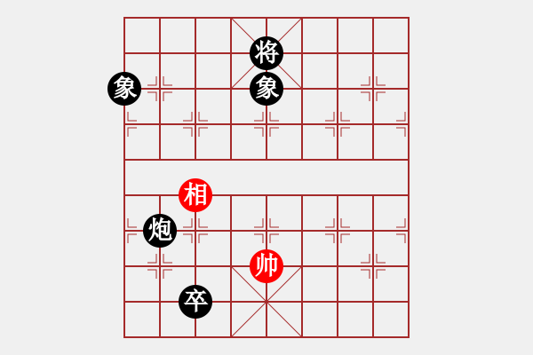 象棋棋譜圖片：ttuu(5r)-負(fù)-慢慢走(2級(jí)) - 步數(shù)：330 