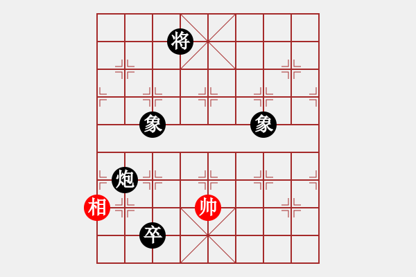 象棋棋譜圖片：ttuu(5r)-負(fù)-慢慢走(2級(jí)) - 步數(shù)：340 