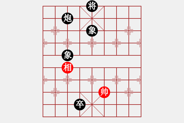 象棋棋譜圖片：ttuu(5r)-負(fù)-慢慢走(2級(jí)) - 步數(shù)：360 