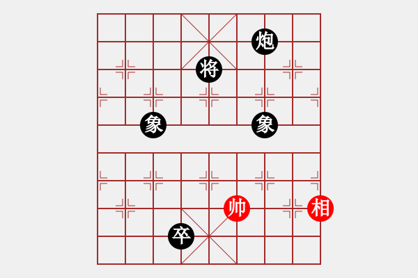 象棋棋譜圖片：ttuu(5r)-負(fù)-慢慢走(2級(jí)) - 步數(shù)：370 