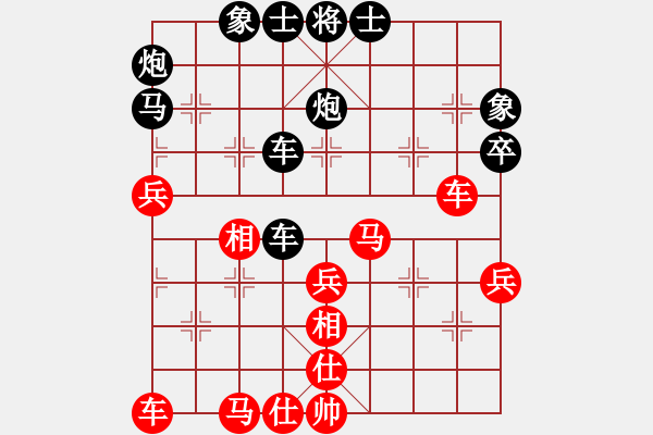 象棋棋譜圖片：ttuu(5r)-負(fù)-慢慢走(2級(jí)) - 步數(shù)：60 