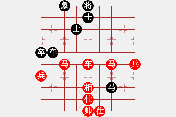 象棋棋譜圖片：費成名(2段)-勝-中國棋童(1段) - 步數(shù)：100 