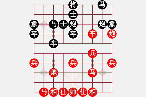 象棋棋譜圖片：費成名(2段)-勝-中國棋童(1段) - 步數(shù)：40 