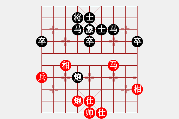 象棋棋譜圖片：210126擂臺(tái)賽第十七場(chǎng)百只罐頭先負(fù)擺地?cái)?- 步數(shù)：100 