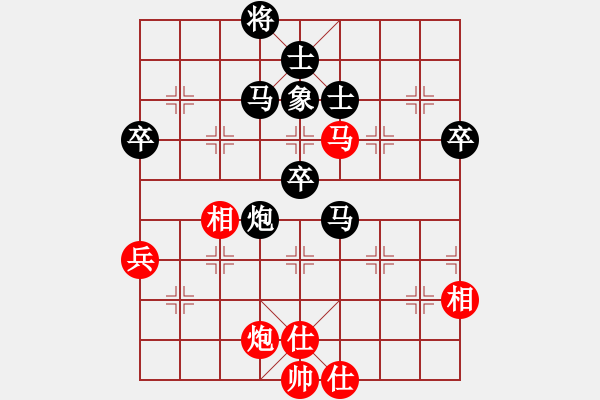 象棋棋譜圖片：210126擂臺(tái)賽第十七場(chǎng)百只罐頭先負(fù)擺地?cái)?- 步數(shù)：110 