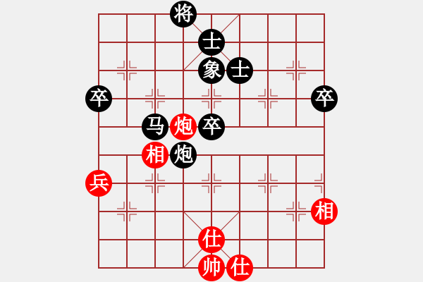 象棋棋譜圖片：210126擂臺(tái)賽第十七場(chǎng)百只罐頭先負(fù)擺地?cái)?- 步數(shù)：114 