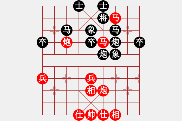 象棋棋譜圖片：210126擂臺(tái)賽第十七場(chǎng)百只罐頭先負(fù)擺地?cái)?- 步數(shù)：50 