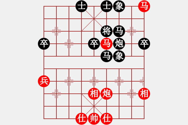 象棋棋譜圖片：210126擂臺(tái)賽第十七場(chǎng)百只罐頭先負(fù)擺地?cái)?- 步數(shù)：60 