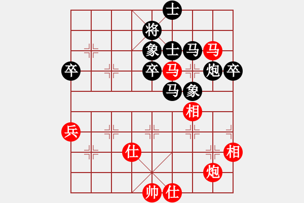 象棋棋譜圖片：210126擂臺(tái)賽第十七場(chǎng)百只罐頭先負(fù)擺地?cái)?- 步數(shù)：80 