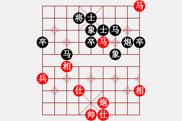 象棋棋譜圖片：210126擂臺(tái)賽第十七場(chǎng)百只罐頭先負(fù)擺地?cái)?- 步數(shù)：90 