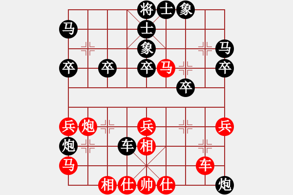 象棋棋譜圖片：一天下棋(2段)-負(fù)-混江龍(1段) - 步數(shù)：60 