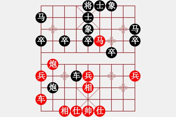 象棋棋譜圖片：一天下棋(2段)-負(fù)-混江龍(1段) - 步數(shù)：70 