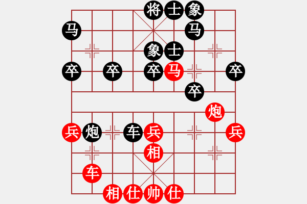 象棋棋譜圖片：一天下棋(2段)-負(fù)-混江龍(1段) - 步數(shù)：76 