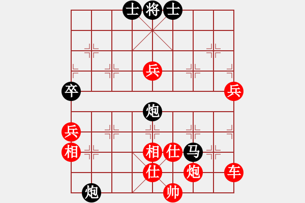 象棋棋譜圖片：棋局-3k39444 R - 步數(shù)：0 