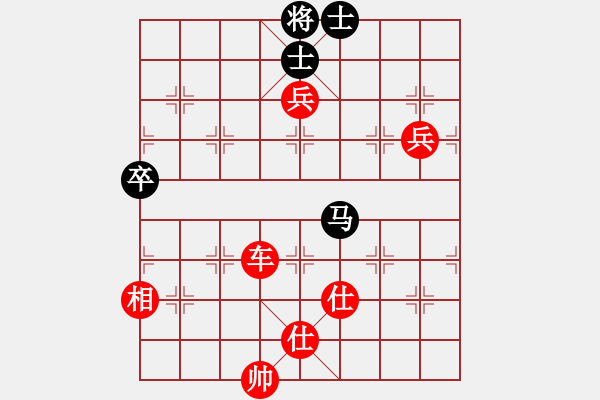 象棋棋譜圖片：棋局-3k39444 R - 步數(shù)：30 