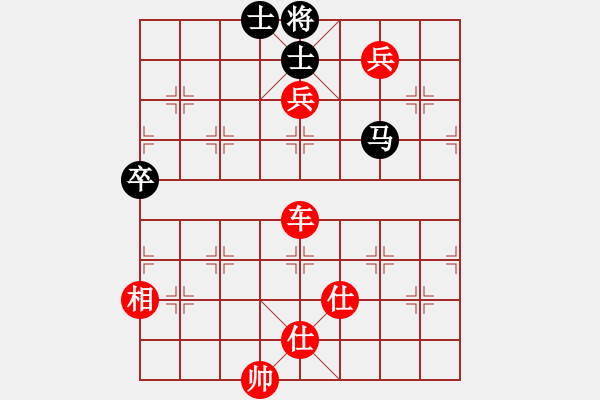 象棋棋譜圖片：棋局-3k39444 R - 步數(shù)：40 