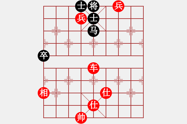 象棋棋譜圖片：棋局-3k39444 R - 步數(shù)：50 