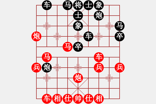 象棋棋譜圖片：20171031 先勝Q(mào)Q業(yè)四 五九炮過(guò)河車對(duì)屏風(fēng)馬平炮兌車 黑炮2進(jìn)4 象3進(jìn)5 馬7進(jìn)8 - 步數(shù)：40 