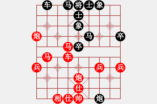 象棋棋譜圖片：20171031 先勝Q(mào)Q業(yè)四 五九炮過(guò)河車對(duì)屏風(fēng)馬平炮兌車 黑炮2進(jìn)4 象3進(jìn)5 馬7進(jìn)8 - 步數(shù)：50 