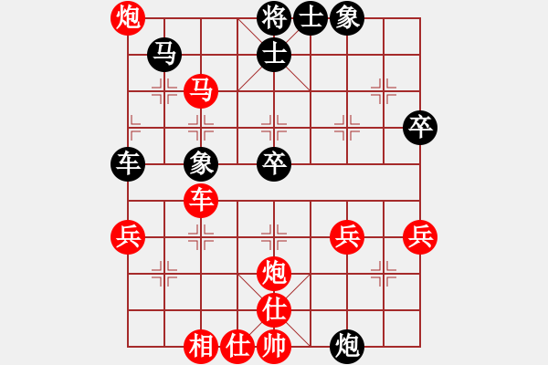 象棋棋譜圖片：20171031 先勝Q(mào)Q業(yè)四 五九炮過(guò)河車對(duì)屏風(fēng)馬平炮兌車 黑炮2進(jìn)4 象3進(jìn)5 馬7進(jìn)8 - 步數(shù)：60 