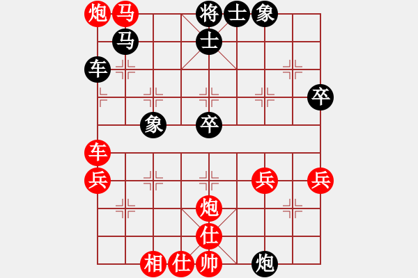 象棋棋譜圖片：20171031 先勝Q(mào)Q業(yè)四 五九炮過(guò)河車對(duì)屏風(fēng)馬平炮兌車 黑炮2進(jìn)4 象3進(jìn)5 馬7進(jìn)8 - 步數(shù)：63 