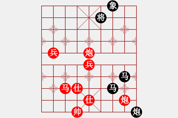 象棋棋谱图片：湖南 肖革联 胜 江苏 徐健秒 - 步数：100 